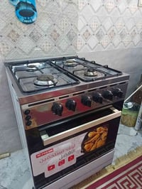 طباخ فريش • نظيف • حله