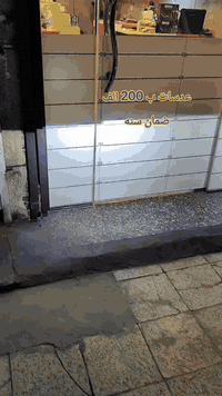 مـــركز العبـــيـــــدي✅👍 🔺🔺🔺🔺🔺 العنوان بغداد. البياع شارع المحكمه قرب...