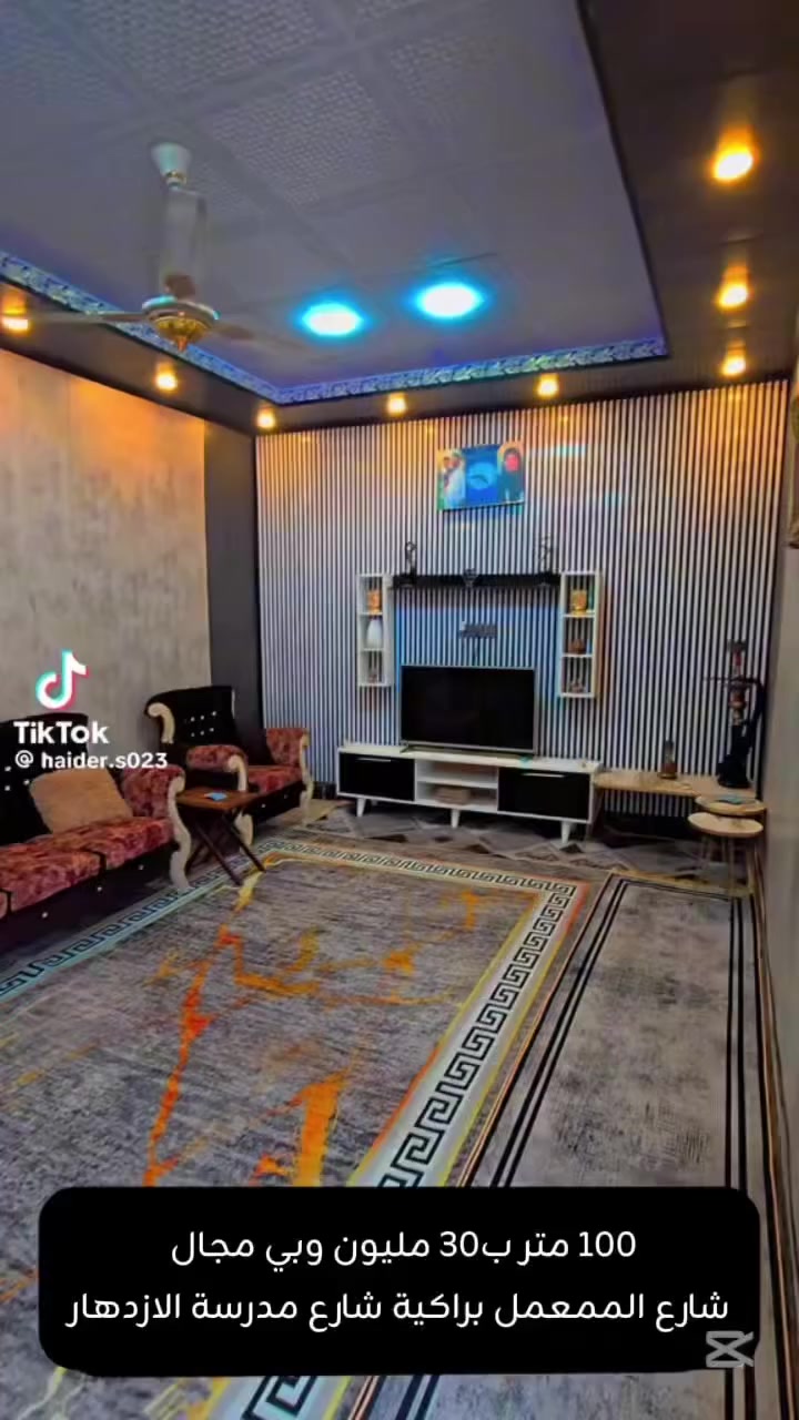 ***********
***********
