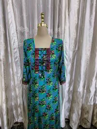 دشاديش • قماش • خياط