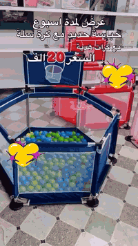 🍎مكتبة آدم خياركم الافضل🍎للطلب واالاستفسار يرجى مراسلة الصفحة💌يوجد لدينا خدمة توصيل 🚖بغداد وجميع المحافظات  العنوان  بغداد / الدوره /الميكانيك شارع الفورتات  #العاباطفال #مكتبة #الدورة #الحارثية #الشعبالصيني🚌فرع مثلجات الطيب   ‭ 📱📞0771 296 0195 # #
