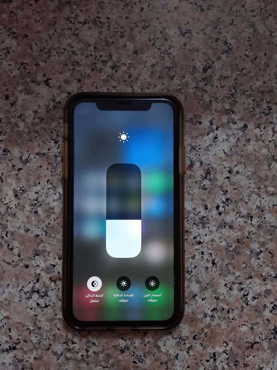 ايفون ١١ عادي 
بطارية ٧٧ - ذاكره ١٢٨ - كامل ملحقات 
الجهاز نضيف كلش وماداخل تصليح نهائيا مكاني كوت تموز


**إذا كنت صاحب هذا الإعلان وتريد حذفه لأي سبب، رجاءا أرسل رسالة إلى الدعم الفني**