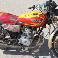 سيفان • موديل ٢٣ • بعقوبة