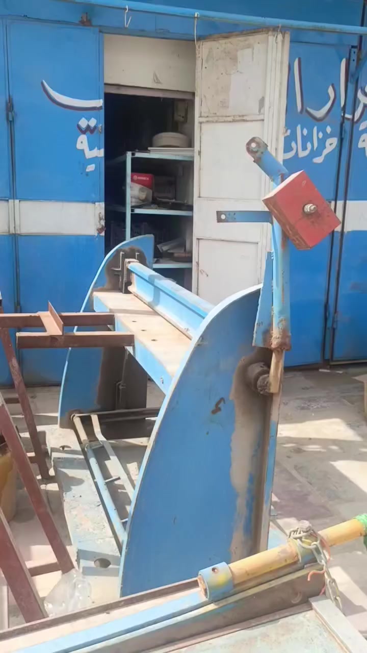 للبيع
***********
