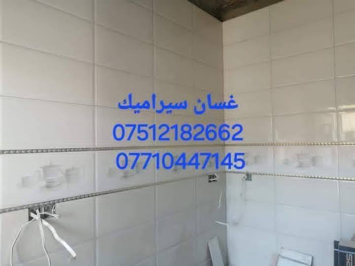 سلام عليكم صفاف جداري أرضي متفرغ حاليا شغل تسليم مهندس الاتصال على ***********.  ***********
