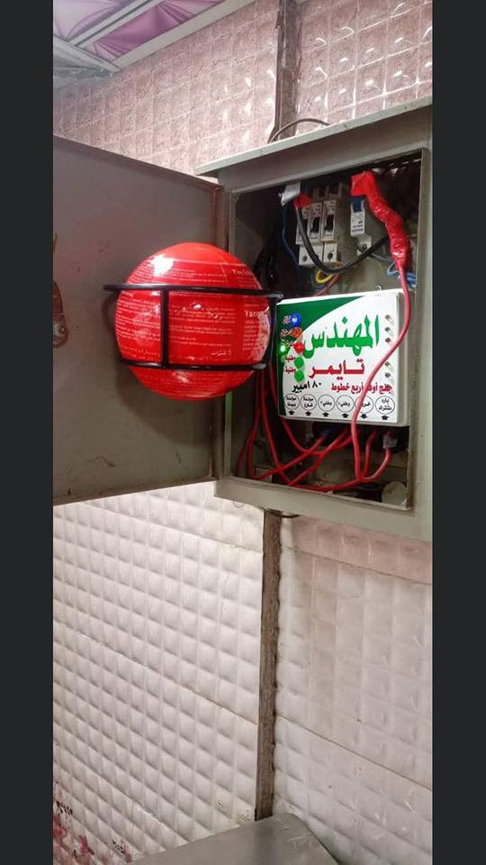 #سلامتك اولا
بكل الاحجام طفايات حريق 
متوفر مطافي بكل الاحجام 

***********
