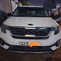 كيا سيلتوز ٢٠٢١ بغداد للبيع او مراوس كيا سبورتج ٢٠١٣  او ٢٠١٤  او ٢٠١٥...