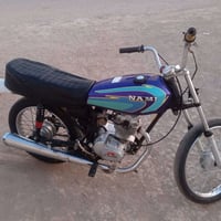 نامه • تعمير • رابيدو مفتوح