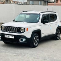 رينگيد أبيض • ٢٫٤ • ٨٢٠٠٠ كم