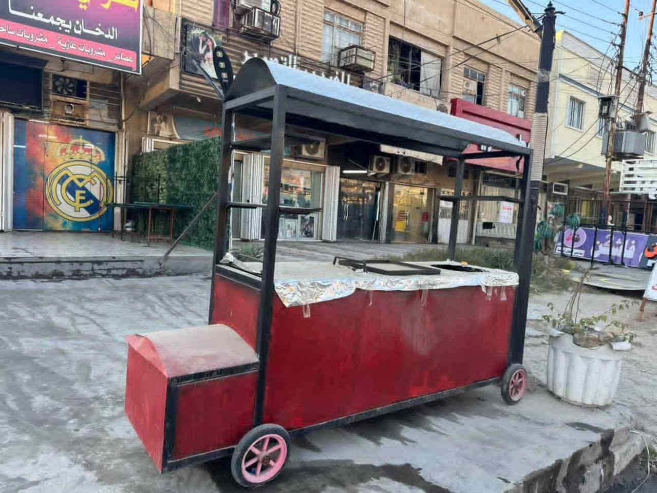 السلام عليكم عربانه لبلبي و بركر عله فحم و شوي و بيه ثنين بريمزات سعر 225و بيه مجال  البيع بكان الحسنيه الراشديه قرب مطعم لامير ***********
