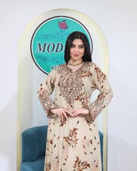 مخور اماراتي • مقاسات L-2XL • الديوانية