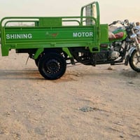 ستوته • موديل 20 • مكفوله