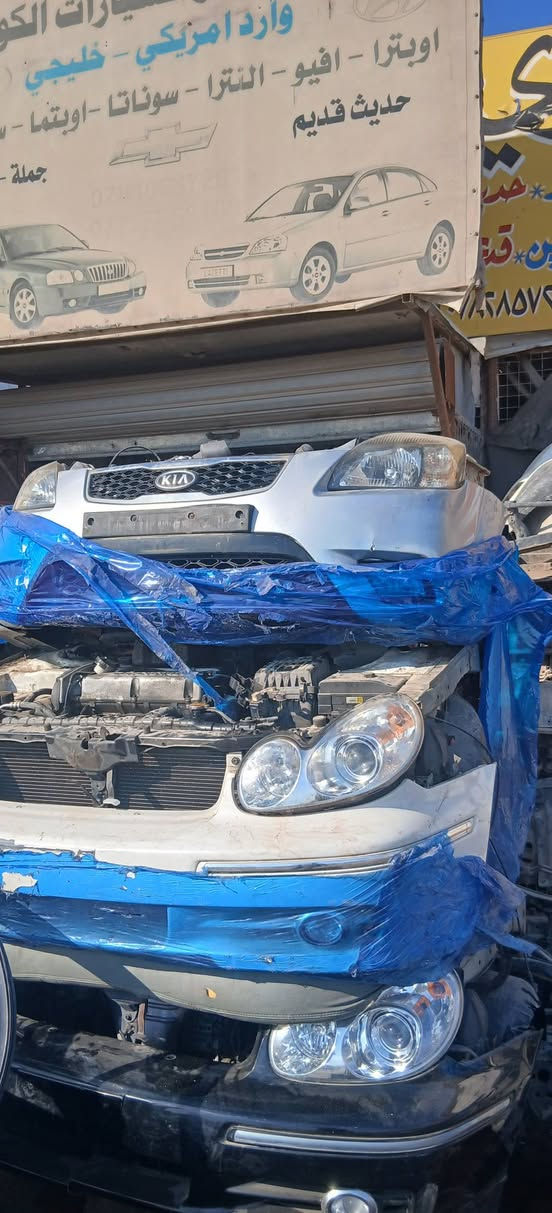 غراض يرو 2010 مكينه كير ***********
