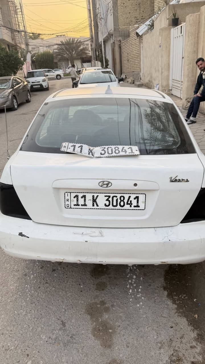 للببع فيرنا 2000 على حادثها رقم بغداد هزه جديده مداور ثاني يوم ***********
