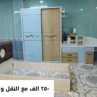 غرفة نوم • نقل وتركيب