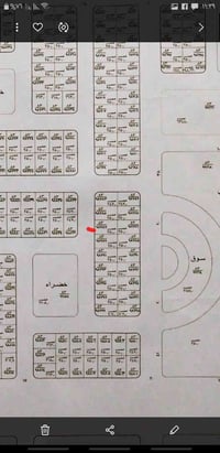 للبيع قطعة ارض 250 متر طابو صرف تحويل مباشر على طابو رمادي  السعر 7 مل...