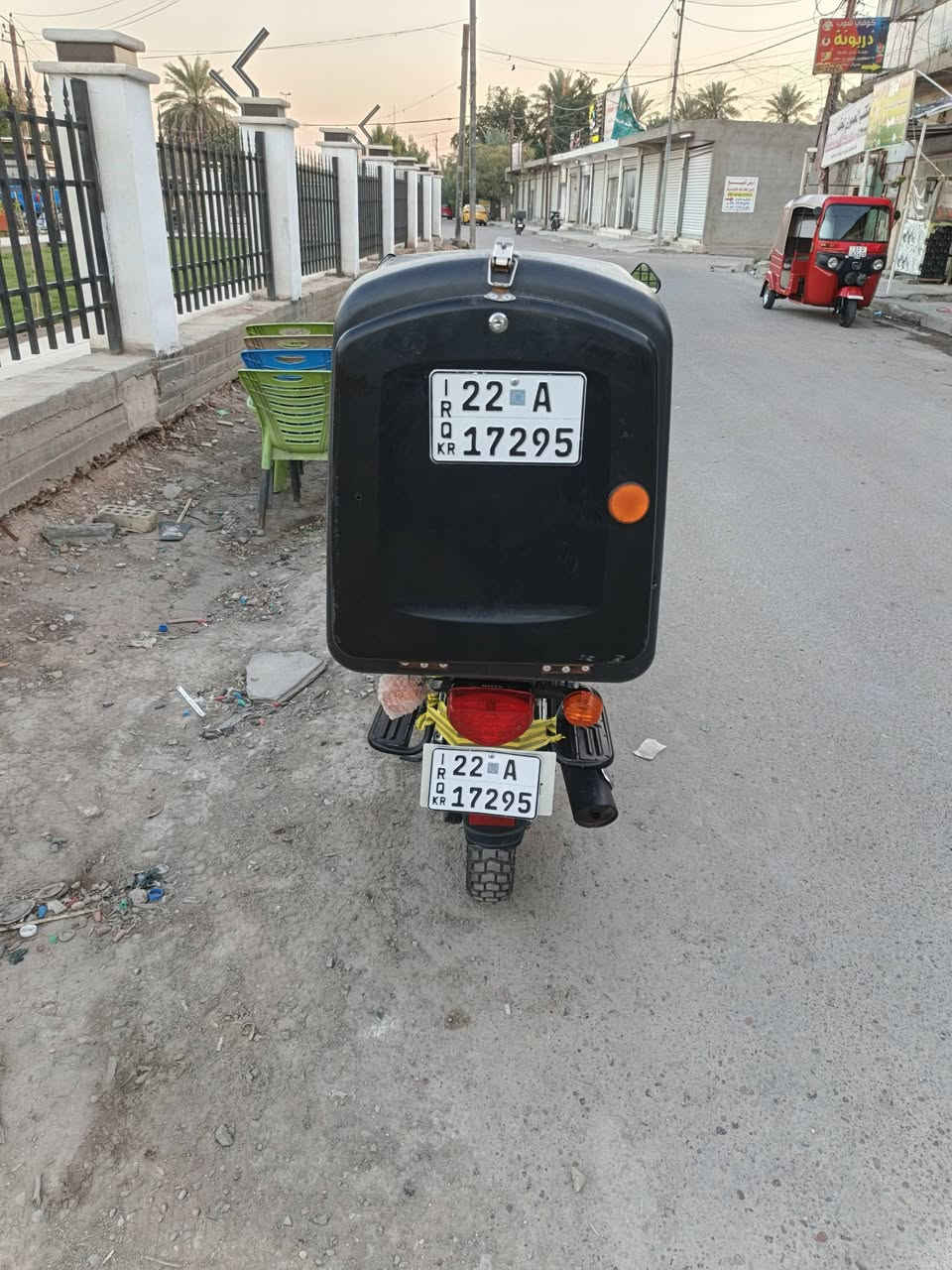 السلام عليكم دراجه ديوان للبيع٢٠٢٥ كهربائيات كلهه شغاله مكينه اسبانه ما بممدود عليهه  دهي زيرو صارلهه شهرين من منزلهه رقم أربيل إنكليزي المكان بغداد المحموديه السعر مليونين و٩٠٠ وبيهه مجال *********** ***********
