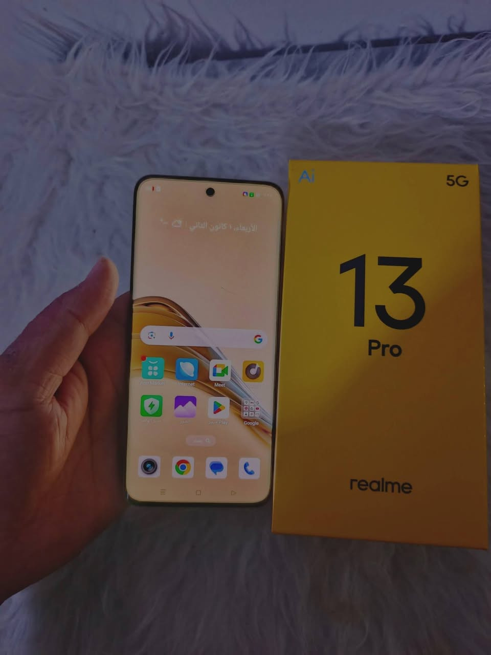 العملاق ريلمي 13 برو G5 أعلى فئه ذاكرة 256 الداخلية 16 عملاق المواصفات بطاريه 5200 شاحن 45 واط شاشه 120 فريم كامرات عملاقه كامل ملحقات كسر باكيت للمراوس فقط


**إذا كنت صاحب هذا الإعلان وتريد حذفه لأي سبب، رجاءا أرسل رسالة إلى الدعم الفني**