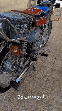 موديل 2026 • جديده • وراق كامله