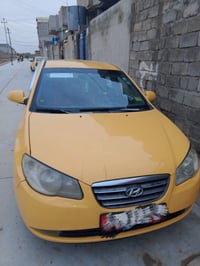 النتره07501679869 200.8واردامريكي.رقم.بغداديوجدكربون.اشرعي.بل.موصل.حار...