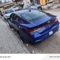 النترا ٢٠٢٣ • نص فول • حادث خلفي