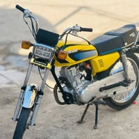 نامه متياز • ٢٠٢٢ • اوراق مفتوحه