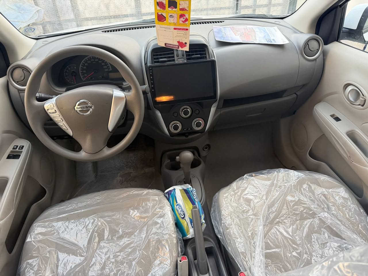 السلام عليكم رمضان كريم على الجميع للبيع نيسان صني هندي موديل 2024 رقم اربيل دولي باسم شركة تحويل او وكالة حاضر ماشيه 35 سبير شركة كلها على وضع شركة حدادية وتبريد ومكينه بيها قطع صبغ  غير مكفول نضيفة جدا السعر  112 مع المجال ***********

