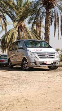 ستاركس 2011 البيع كفاله عامه 07826799071