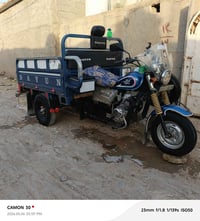 ستوته • ٢٠٢٢ • كوت شارع نفط