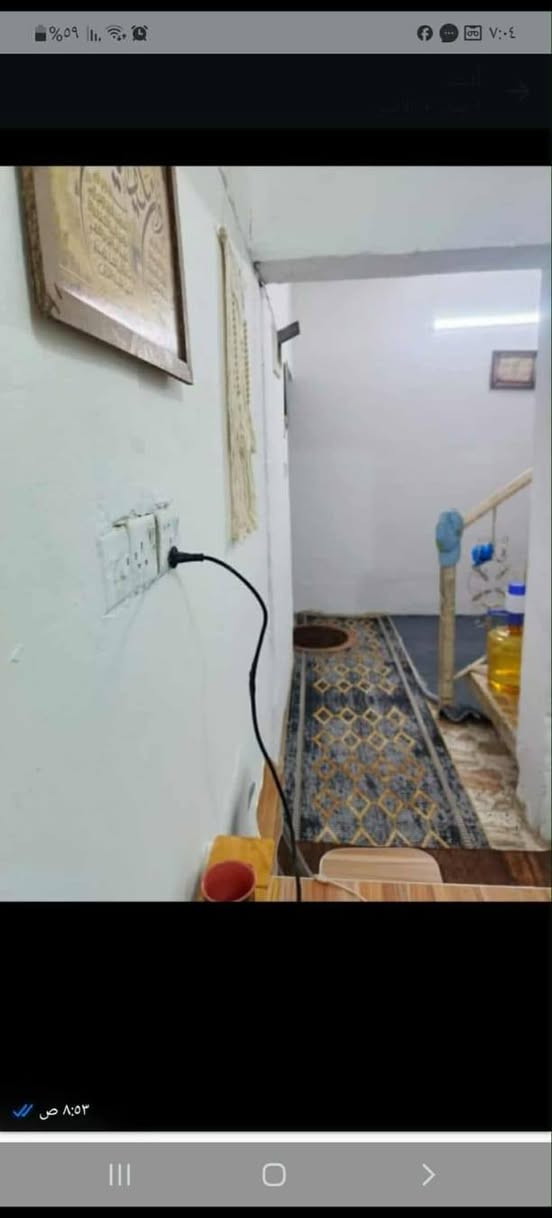 دار للبيع 
زعفرانيه 
نهاية اربع شوارع فرع عزوز ابو كباب 
طابق ارضي مساحه 100متر 
استقبال +صاله +غرفه 
صحيات 
السعر 63مليون 
قابل تفاوض 
للاستفسار 
***********

