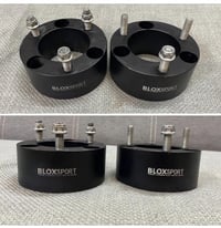 ترفيع نيسان فرونتير قياس 2انج      07702756602