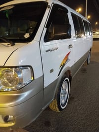 كيا بونغو • ٢٠٠٧ • رقم بصره