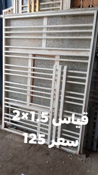 ابواب تسكام • شكل واحد • شارع حنون