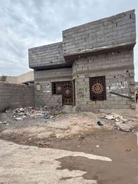 أبي الخصيب • ١٣٠م • طابو ملك صرف زراعي