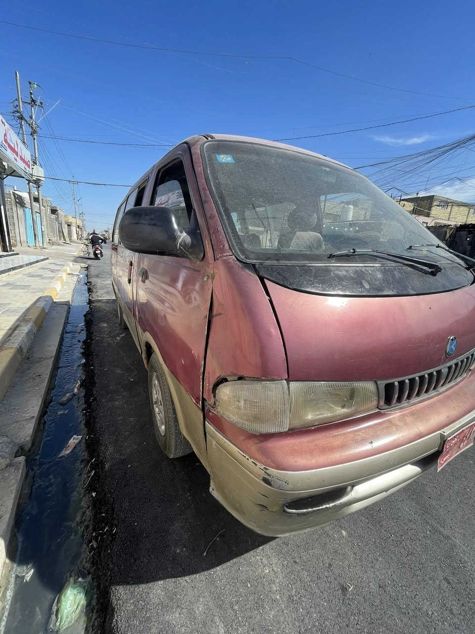 بريجو معلايه ٢٠٠٥  سنويه عضم منتهيه ٢٠٢١ مطلوبه مصفره هيئه غرامات عليه مليون مكينه خير من الله كير بس الرابع يفلت تريد ابيعك مداور سعره ٢٨ تريد كوم حديد ٢٠ ورقه قفل


**إذا كنت صاحب هذا الإعلان وتريد حذفه لأي سبب، رجاءا أرسل رسالة إلى الدعم الفني**