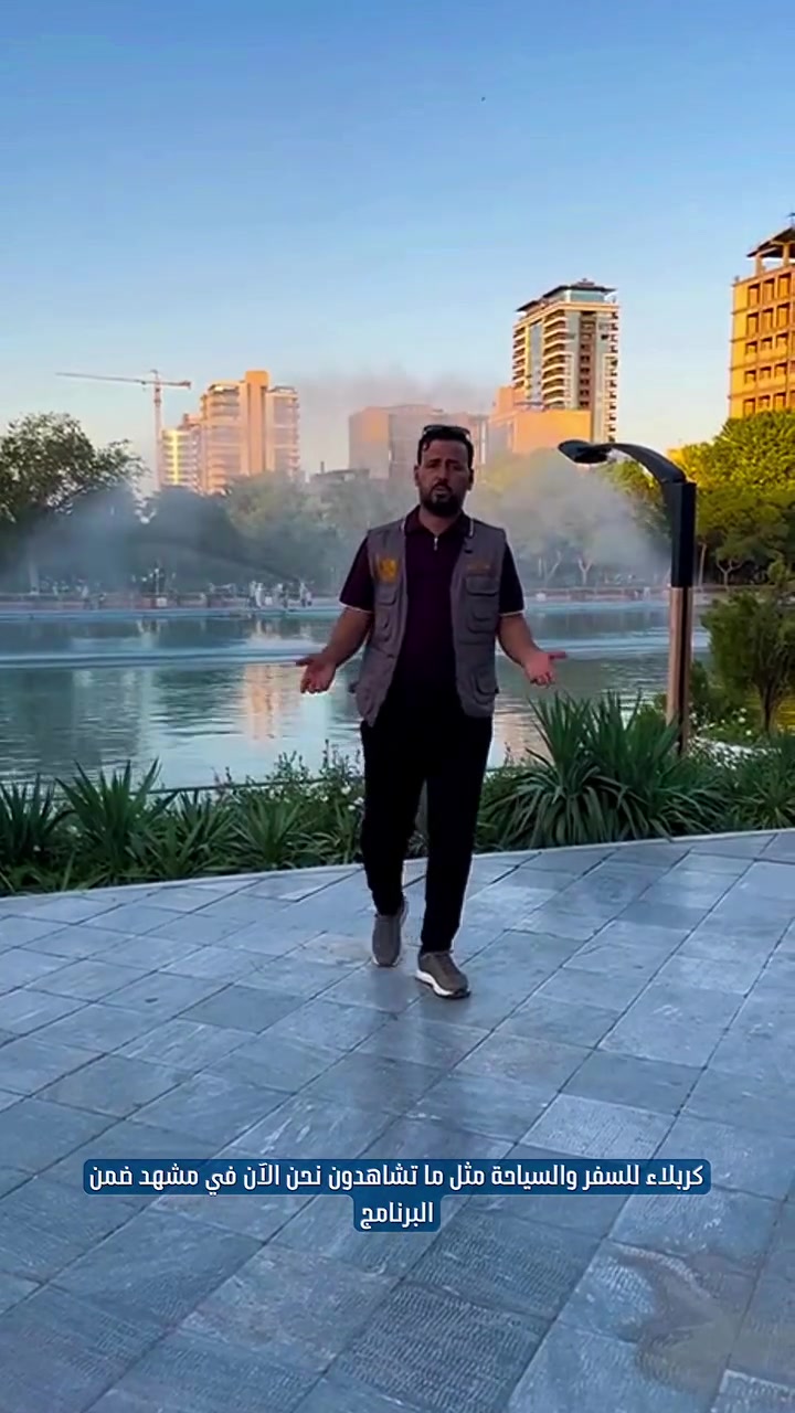 جانب من تواجد كروبات شركة ريحانة كربلاء للسفر والسياحة في جبل النور ضمن البرنامج السياحي في مدينة مشهد المقدسة، 
حيث استمتع زوارنا بأجواء الطبيعة الخلابة والجلسات العائلية المميزة، ضمن رحلة تجمع بين الزيارة الدينية والترفيه الراقي.

 *الرحلات القادمة — كروبات إيران*

📅 البري: 10/06/2026

🕌 قم ومشهد بري — 200 ألف*

✅ الخدمات المشمولة:
🍴 مشهد: 3 وجبات طعام يومياً (بوفيه مفتوح)
☕ قم : وجبة إفطار صباحي (بوفيه)
🚌 نقل من وإلى مقر الشركة مع جميع التنقلات الداخلية
🗣️ مرافق سياحي (مترجم) يتحدث العربية والفارسية

🗺️ تفاصيل البرنامج السياحي والديني:

📍 قم المقدسة:
• زيارة مرقد السيدة فاطمة المعصومة (ع)
• زيارة مقام الأربعين ومقام موسى المبرقع (ع)
• زيارة مسجد جمكران (بئر الأمنيات)
• جولات ترفيهية تشمل البساتين والتلفريك والمتنزهات

🕌 مشهد المقدسة:
• زيارة السيدين ياسر وناصر (ع)
• زيارة نيشابور وقدم الإمام الرضا (ع)
• جولات ترفيهية: بارك ملت، مدينة الألعاب، باغ وحش، كوهسنكي، وبحيرة چاليدره
• غداء فاخر في مطاعم وشلالات شانديز (VIP)

📞 للحجز والاستفسار:
***********
***********

📍 شركة ريحانة كربلاء للسفر والسياحة
معنا... رحلتك أجمل وذكرياتك تدوم.
