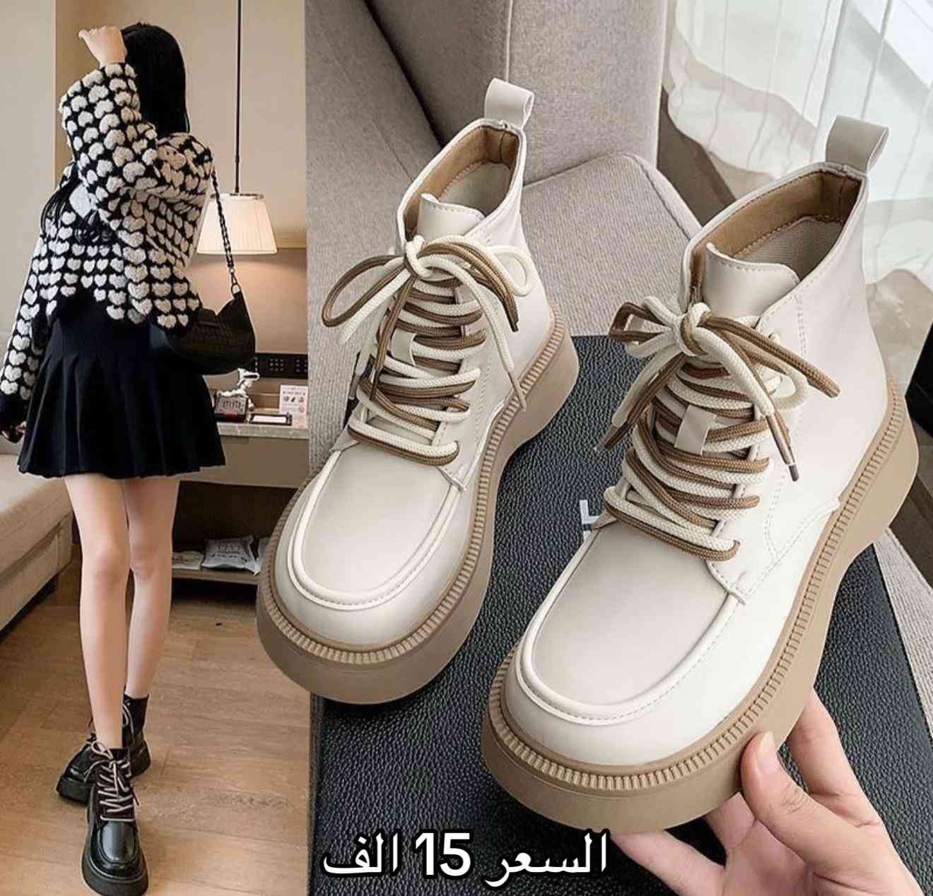 يوصولون نفس الصوره والكوالتي افضل وتتاكدون بوجود المندوب🌷 لحكوا على العروض قبل متخلص وتنفذ🙂‍↕️⭐️♥️ وحسابنا حقيقي لحد يشكك ويكول وهمي😡 #الشعب_الصيني_ماله_حل😂😂 #ترند #fyp #explore #هاشتاق 


**إذا كنت صاحب هذا الإعلان وتريد حذفه لأي سبب، رجاءا أرسل رسالة إلى الدعم الفني**