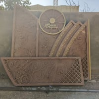 عنوان خاص • للبيع • أغراض بيت