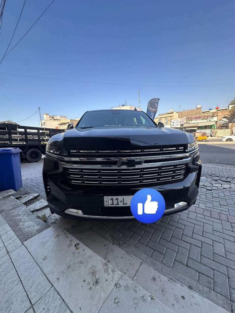تاهو بريمير 2024 خليجية
الممشى : 46 الف
الوكالة : المنصور
الرقم : بغداد
المحرك : كفالة
الكير : كفالة
الكشر : كفالة ما عدا رصعه ومسحوبه PDR
تغليف : مغلفة 

السيارة نظيفة وغراضها كلهن كاملات

مواصفاتها ✅ 
جكات
بانوراما
تدفئه وتبريد كشنات
دوسات كهربائية 
رادرات
كاميرات 360

مواصفاتها تره معروفه اعلى فئة 
السعر  560$
وبي مجال
***********

