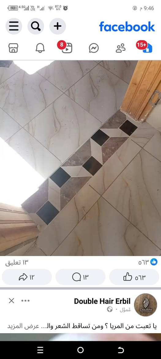 خلفه تطبيق بورسلين سيراميك كاشي ومرمر تركيب درج  شغل درج اوله متفرق حالين ***********
