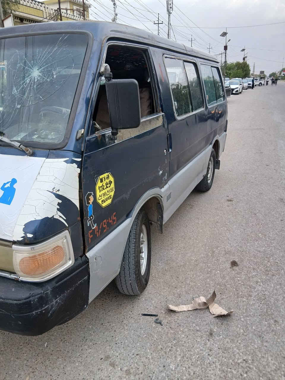 سلام عليكم كيا بستا مديل 95 الماني سنوية ساقطة محرك وكير خير من لله سعر ٢١ وبيهة مجال جماعت ال ١٥ او ١٧ لتعلقون 
شعندك مراوس نزل كاز بانزين عنواني ديالى لمقدادية ***********
