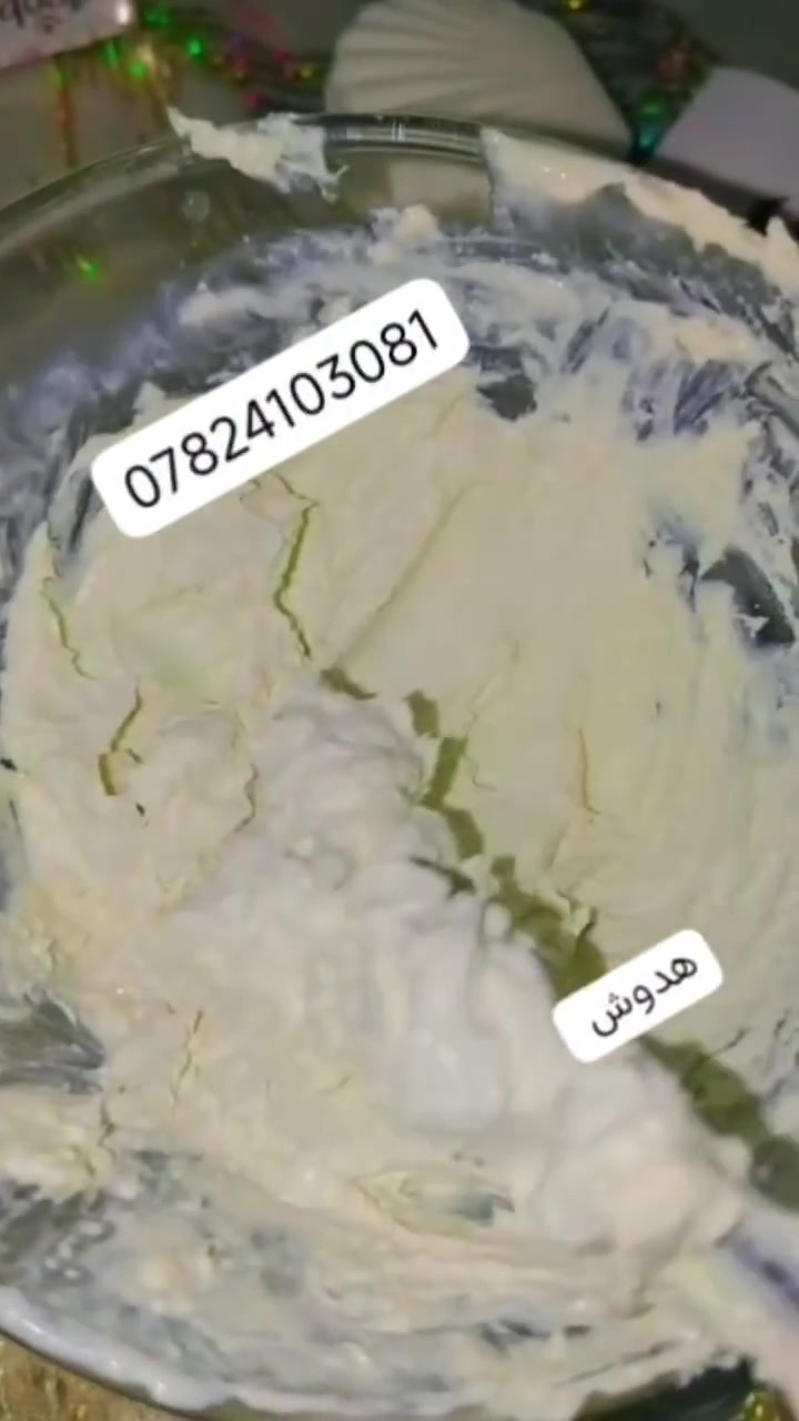 متوفره خلطه شغلها 3 ايام بياض .كلف نمش ترهلات 
مابيه اي مظار ومجربه والي اخذه يعرف شغلها 
موجود توصيل  توصيل فقط ناصرية


**إذا كنت صاحب هذا الإعلان وتريد حذفه لأي سبب، رجاءا أرسل رسالة إلى الدعم الفني**