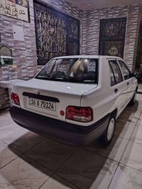 سايبا 2024 • كفالة عام • رقم قادسية