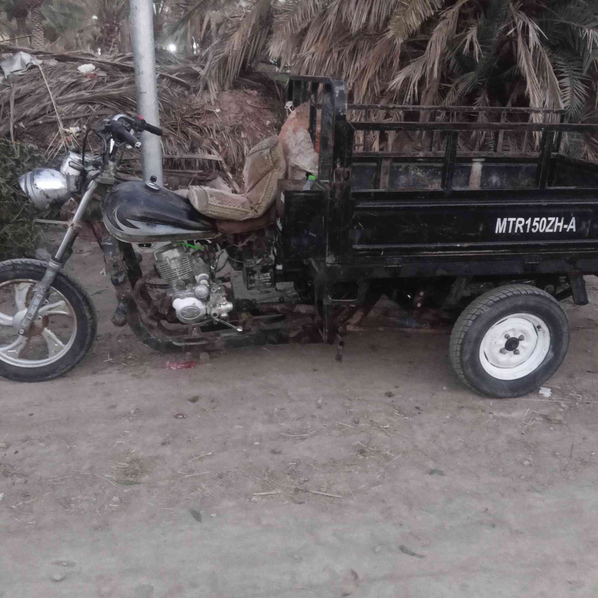 للبيع السعر ٤٠٠بيه مجال


**إذا كنت صاحب هذا الإعلان وتريد حذفه لأي سبب، رجاءا أرسل رسالة إلى الدعم الفني**