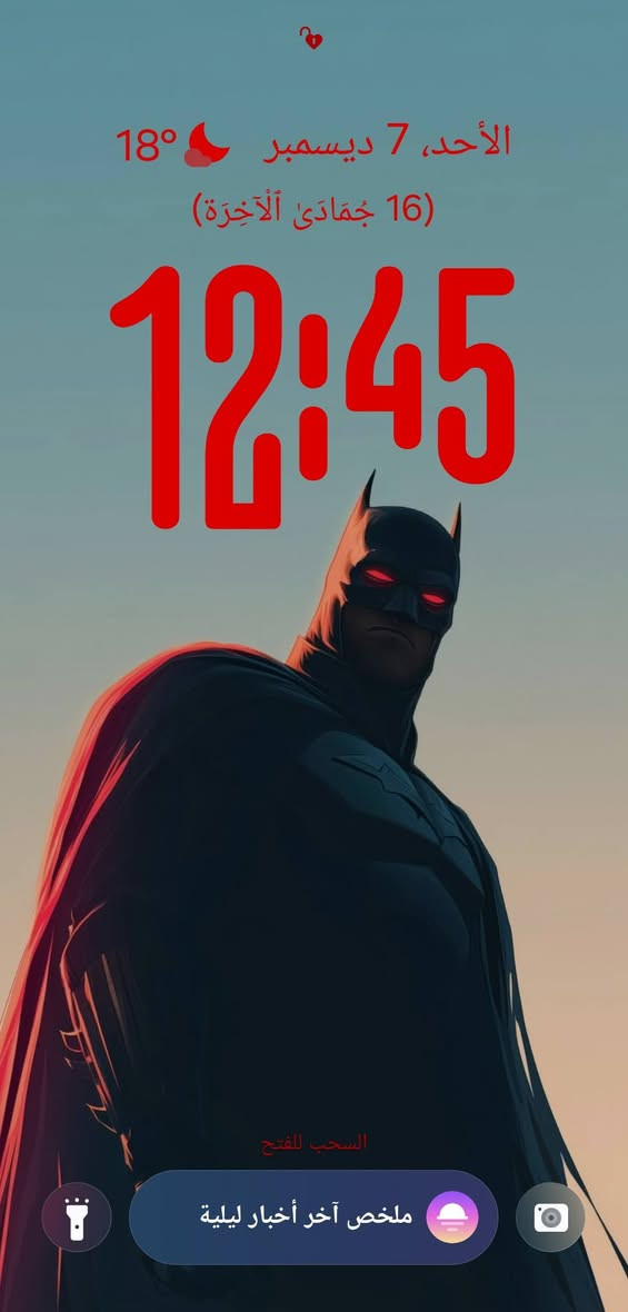 للبيع سامسونگ S25 ألترا
📱 سعة 1 تيرا ويا 12RAM  عالي
✨ نضافة 100% على 100 كأنه جديد
📦 مع الكارتونة الأصلية ويا الكيبل الأصلي
🛡️ داخل الضمان
✅ ضمان شركة سامسونگ + ضمان المحل
🚫 ماكو أي تصليح أو فتح
🚀 أداء قوي وسريع جداً، أنسب شي للي يريد الفخامة والقوة
📍 المكان: النجف الأشرف
📞 رقم التواصل: ***********
💰 السعر: 1600 قفل نهائي
المبايل استعمال شخصي  وماكو واحد تيرى بهيج سعر
