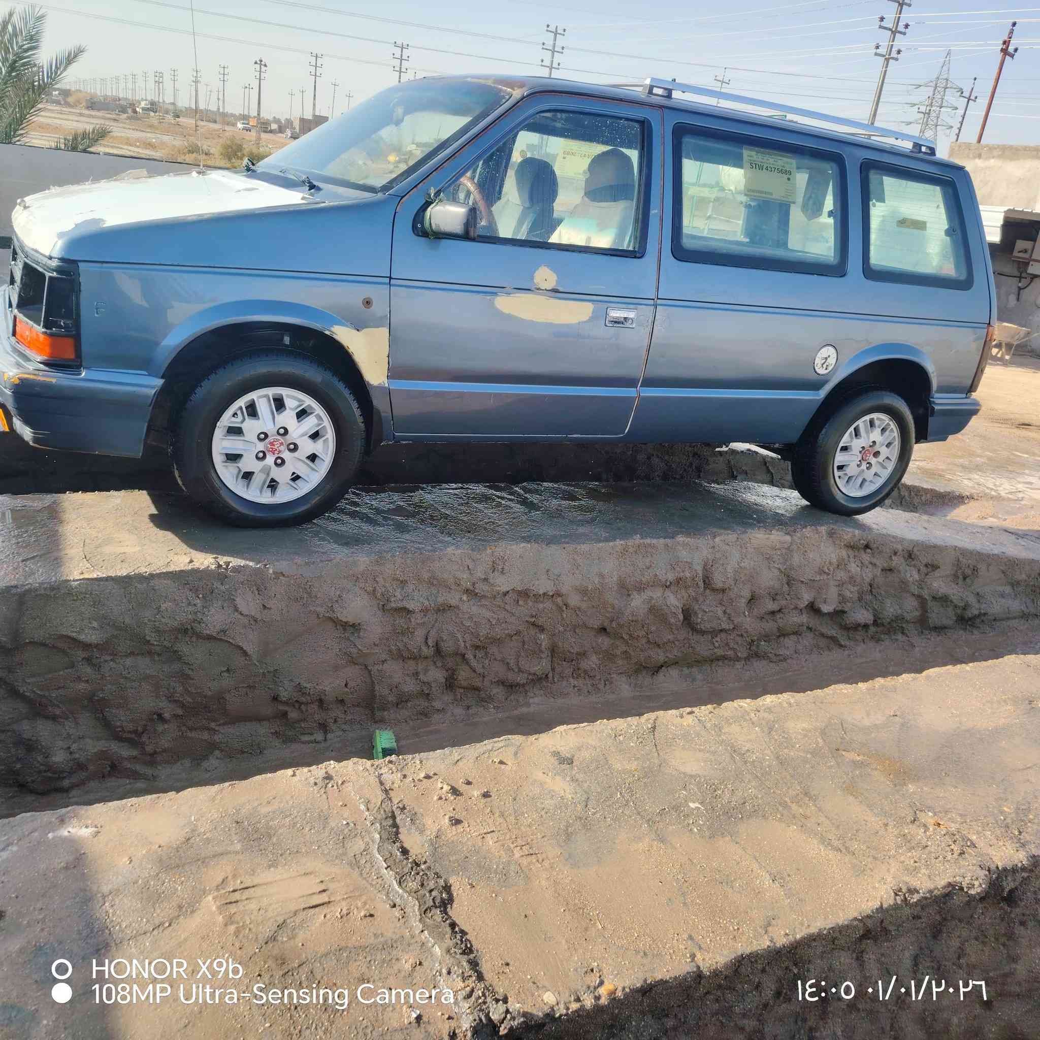 السلام عليكم
#للبيع فقط دوج كلايزر امريكي موديل 1992 گير محرك شرط 7راكب تخم تاير باتري سلف جدد حداديه 50% گشره كدامك رقمها بغداد مكان السياره السماوه سنويه نهاية 26 مداور شوكت ماتريد السعر 32بيها مجال قليل رقمي ***********
