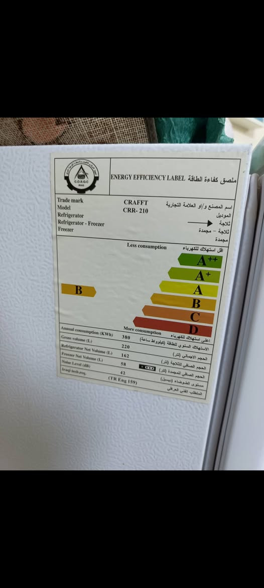 السلام عليكم ثلاجه للغرف كرافت حجم 8 قدم نوعيه راقيه ونضيفه جدا للبيع ***********
