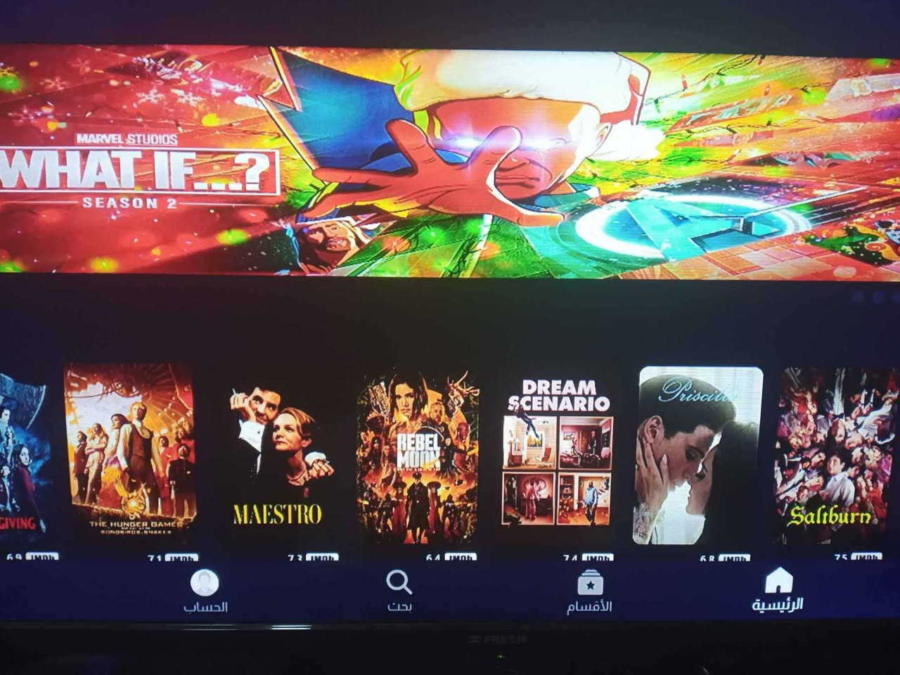 ستلايت اندوريد 12 يخلي شاشة ذكية وبي جميع البرامج يوتيوب سينمانا كربلاء, العراق


**إذا كنت صاحب هذا الإعلان وتريد حذفه لأي سبب، رجاءا أرسل رسالة إلى الدعم الفني**