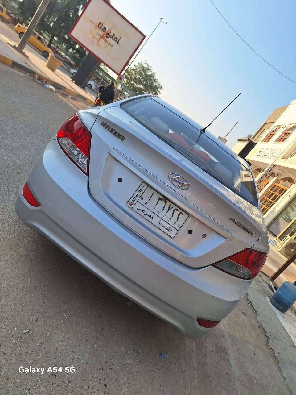 اكسنت خليجي موديل ٢٠١٣ مكفول ماعدا شويه شخوط قليله كلش بدعاميه كير او مكينه وتبريد مكفول تخم تاير جديد محرك ١٦٠٠ السعر ٨٣ مع المجال مكان السياره السماوه مركز


**إذا كنت صاحب هذا الإعلان وتريد حذفه لأي سبب، رجاءا أرسل رسالة إلى الدعم الفني**