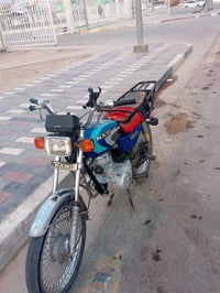 اربعه كير • نضيفه • اوراق اصوليه